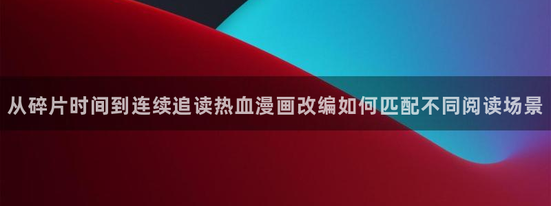 漫漫漫画漫画大全免费