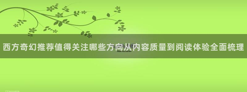 漫漫漫画热血漫画