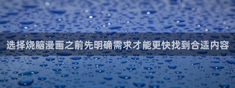 漫漫漫画完结漫画大全