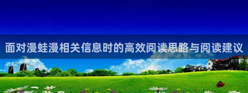 新新漫画热门漫画