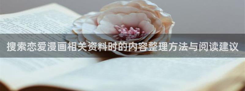 漫漫漫画漫画在线阅读