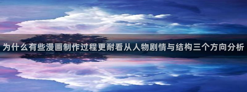 漫漫漫画漫画更新